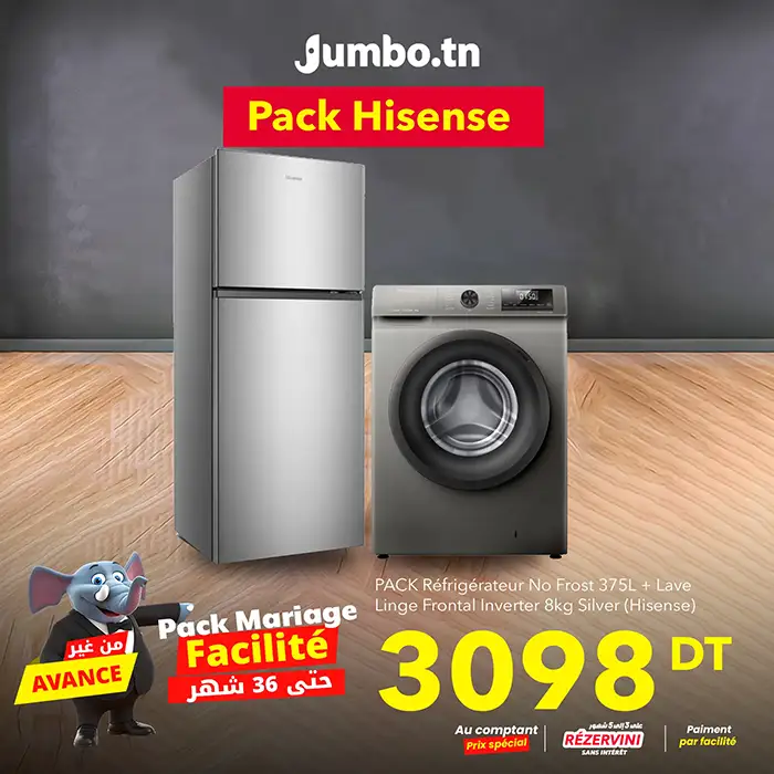 pack-hisense